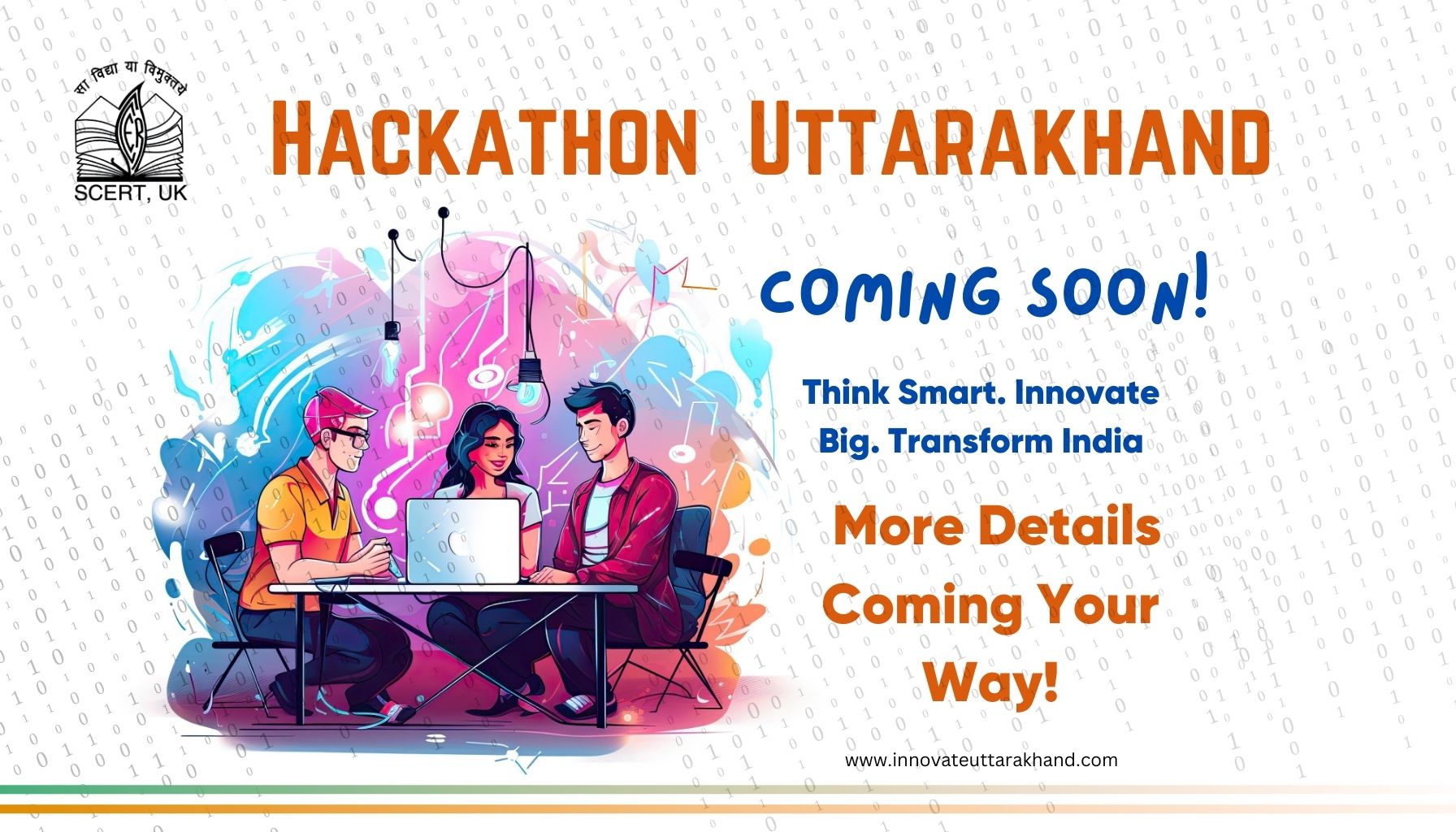 हैकाथॉन पोर्टल: https://innovateuttarakhand.com/  लॉगिन करने की प्रक्रिया