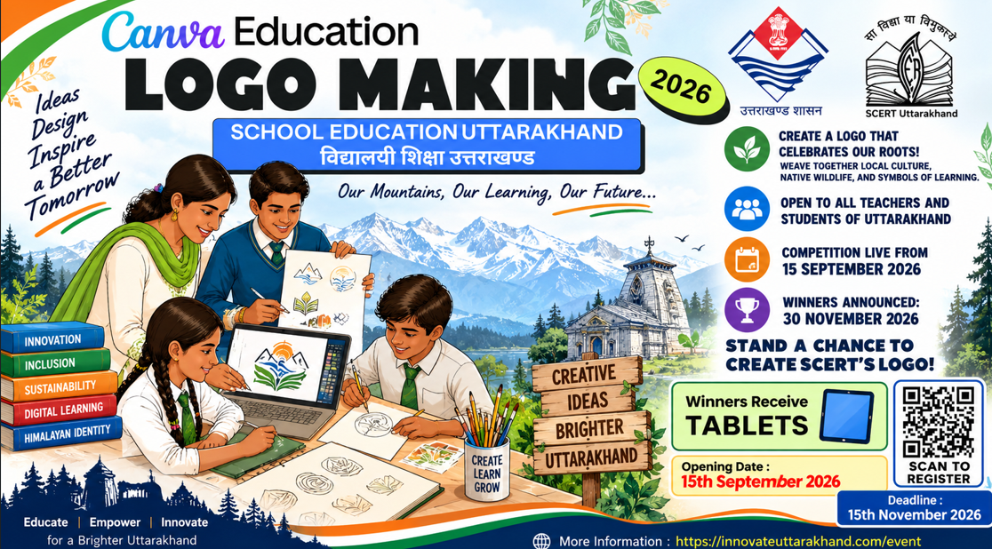 Logo Making Competition 2026–27: Give a New Identity to School Education Uttarakhand — SCERT Uttarakhand blog