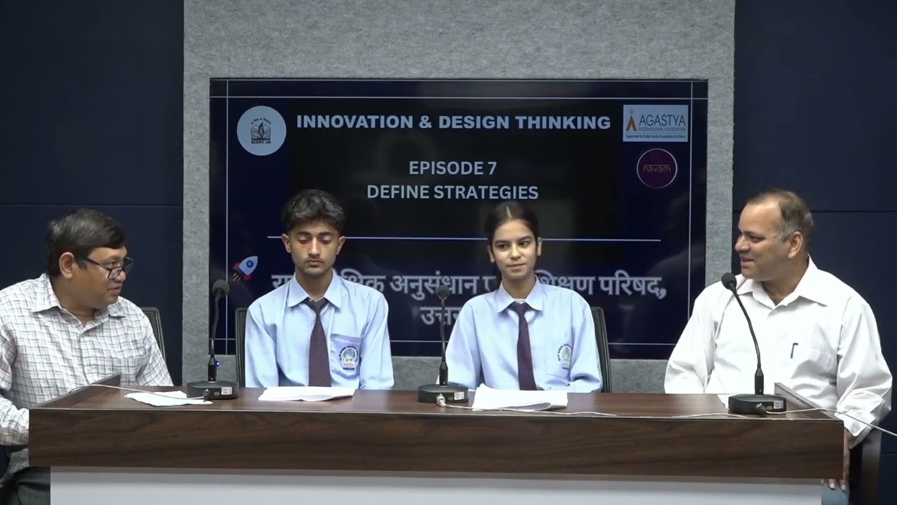 Innovation And Desgin Thinking - Episode 7
