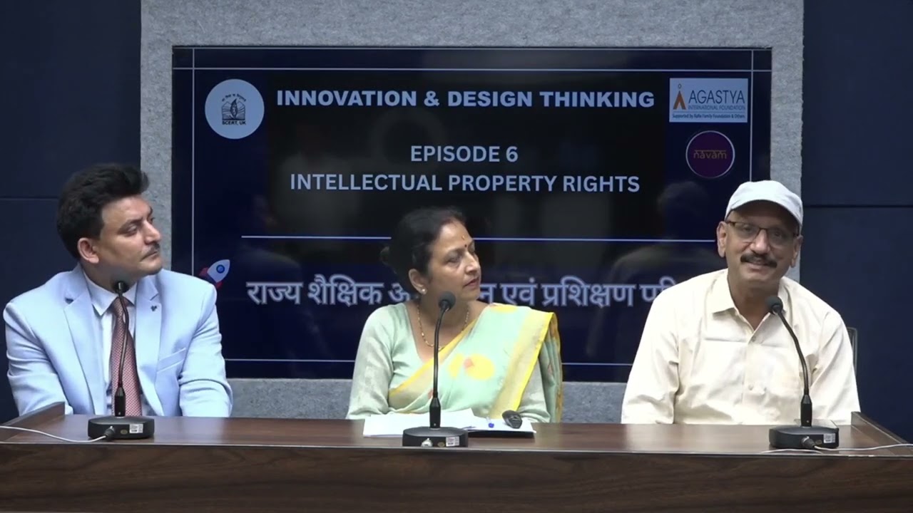 Innovation And Desgin Thinking - Episode 06